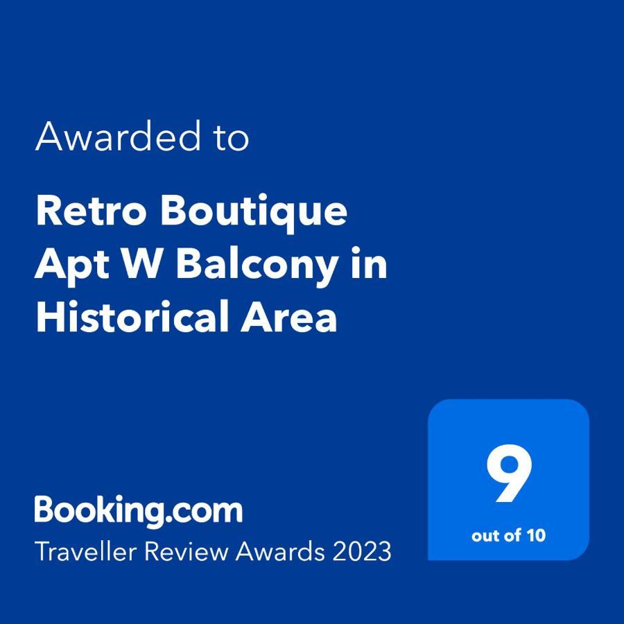 Retro Boutique Apt W Balcony In Historical Area Apartment Thessaloniki Exterior photo